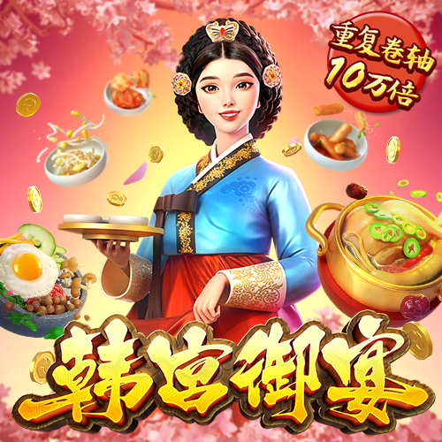 246天天好彩澳门