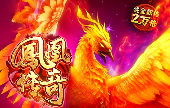 爱体育官方网站下载