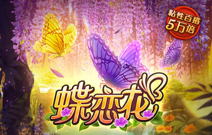 ag百家家乐app下载