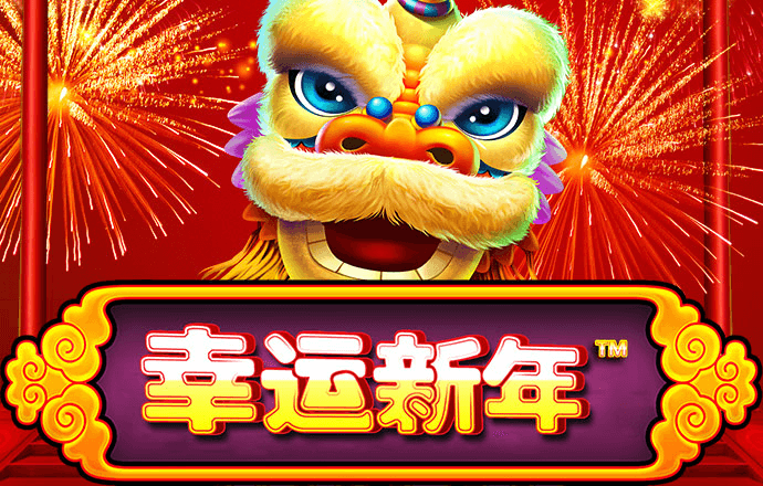 澳门今晚平特一肖免费