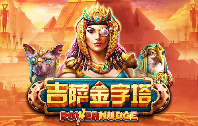 米乐·m6APP下载