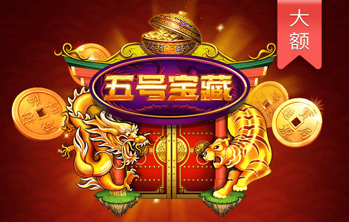 ygapp官网