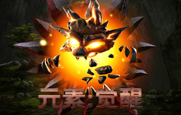 大发体育