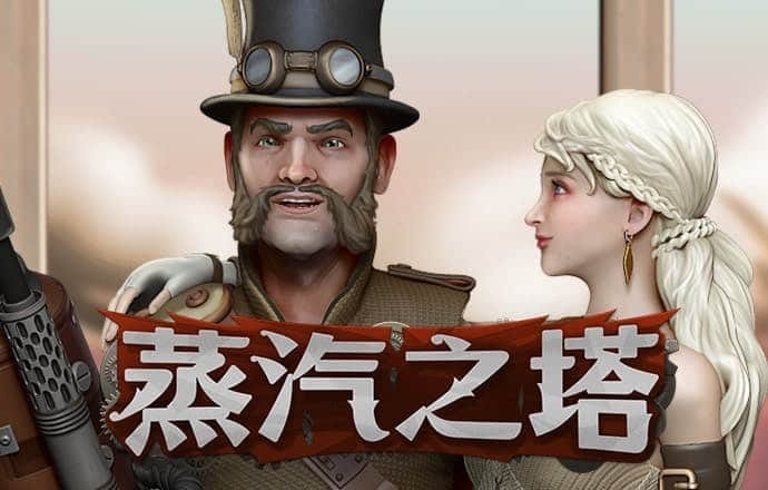 6163银河手机版