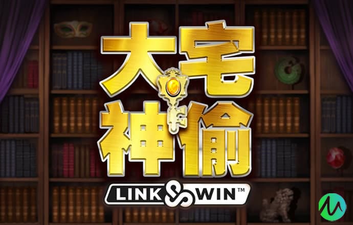 大红鹰dhy